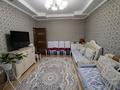 3-комнатная квартира · 62 м² · 2/5 этаж, Жастар 39 за 27 млн ₸ в Талдыкоргане, мкр Жастар