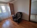 4-бөлмелі пәтер · 73.2 м² · 5/9 қабат, пр. Республики 2/2, бағасы: 39.5 млн ₸ в Астане, р-н Байконур — фото 8