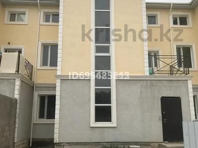 Отдельный дом · 8 комнат · 200 м² · 200 сот., Мунайлы 3b за 29.5 млн 〒 в Жанаозен