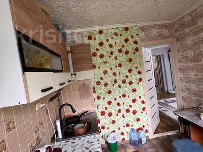 2-бөлмелі пәтер · 44 м² · 4/5 қабат, Жаңа қала ш/а., Гоголя 41, бағасы: 16.5 млн ₸ в Караганде, Казыбек би р-н