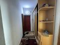 3-комнатная квартира, 85 м², 8/9 этаж, Назарбаева 13 за 20 млн 〒 в Талдыкоргане, Каратал — фото 3