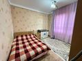3-комнатная квартира, 85 м², 8/9 этаж, Назарбаева 13 за 20 млн 〒 в Талдыкоргане, Каратал — фото 5