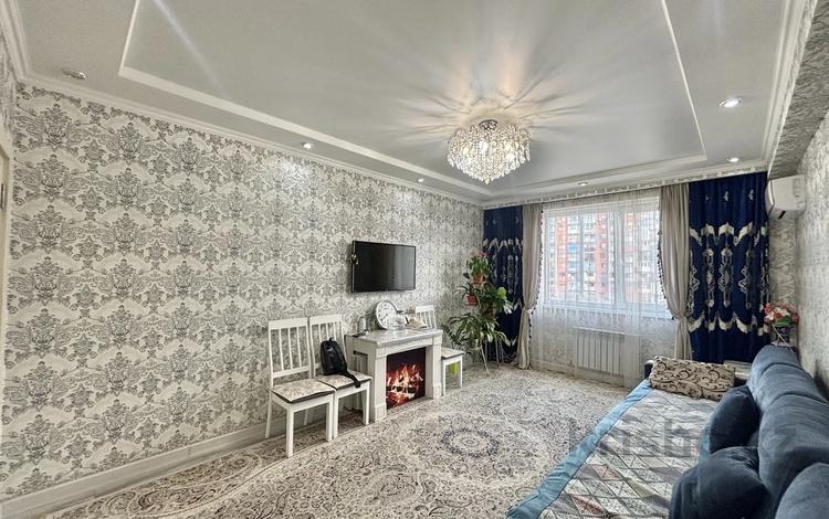 3-бөлмелі пәтер · 73.9 м² · 5/10 қабат, мкр Шугыла, Жунусова 4/1 — Ул.Алатау - пр-т Толе би, бағасы: 41 млн ₸ в Алматы, Наурызбайский р-н — фото 36