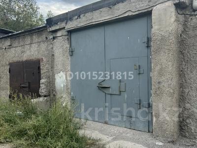 Гараж · 26.4 м² · Чернышевского, бағасы: 2.9 млн ₸ в Темиртау