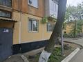 3-комнатная квартира · 59 м² · 3/3 этаж, Бакинская 2 — Сураганова за 15.9 млн ₸ в Павлодаре — фото 9