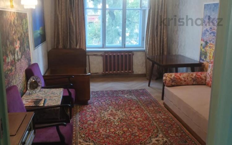 2-бөлмелі пәтер · 55 м² · 2/3 қабат, Шевченко 48 — Назарбаева, бағасы: 350 000 ₸ в Алматы, Алмалинский р-н — фото 8