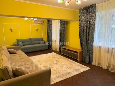 Аренда квартир в Алматы: 5-комнатная квартира · 170 м² · 6/6 этаж, Тулебаева 162 за 700 000 〒 5-комнатная квартира · 170 м² · 6/6 этаж, Тулебаева 162 за 700 000 〒 в Алматы, Медеуский р-н