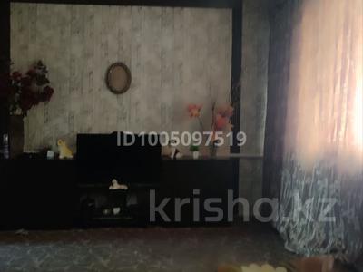 Отдельный дом · 3 комнаты · 47.7 м² · 6 сот., Домалак Ана 13 — Шанхай, рядом с туннелем за 5.5 млн ₸ в Каратау