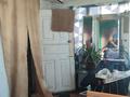 Отдельный дом · 3 комнаты · 47.7 м² · 6 сот., Домалак Ана 13 — Шанхай, рядом с туннелем за 5.5 млн ₸ в Каратау — фото 15
