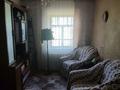 Отдельный дом · 3 комнаты · 47.7 м² · 6 сот., Домалак Ана 13 — Шанхай, рядом с туннелем за 5.5 млн ₸ в Каратау — фото 3