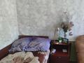 Отдельный дом · 3 комнаты · 47.7 м² · 6 сот., Домалак Ана 13 — Шанхай, рядом с туннелем за 5.5 млн ₸ в Каратау — фото 6
