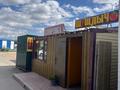 Готовый бизнес под общепит · 85 м² за 4.5 млн ₸ в Астане, Сарыарка р-н — фото 17