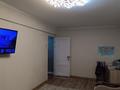 2-комнатная квартира, 49 м², 4/5 этаж, Жастар 16 за 21.5 млн 〒 в Усть-Каменогорске — фото 6