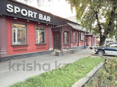 Свободное назначение · 600 м² за 3 млн ₸ в Алматы, Алмалинский р-н