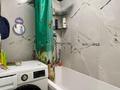 2-бөлмелі пәтер · 45 м² · 5/5 қабат, Самал, бағасы: 17.8 млн ₸ в Талдыкоргане, мкр Самал — фото 11
