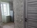 1-бөлмелі пәтер · 30 м² · 5/5 қабат, Некрасова, бағасы: 15.5 млн ₸ в Петропавловске — фото 4