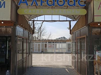 Свободное назначение • 1000 м² за 1.5 млн 〒 в Алматы, Алатауский р-н