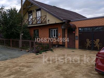 Отдельный дом · 5 комнат · 300 м² · 8 сот., ул. Кашаева 33 за 40 млн 〒 в 