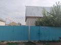 Часть дома · 3 комнаты · 110 м² · 4 сот., Жансугурова 42/1 за 21 млн ₸ в Уральске — фото 5