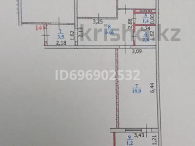 3-комнатная квартира · 84 м² · 9/10 этаж, мкр. Зачаганск пгт, .Ул. Акан Сери 49/1 за 25.9 млн ₸ в Уральске