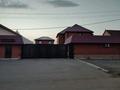 4-комнатный дом посуточно, 150 м², Кызылкол 7 — Балкантау за 70 000 〒 в Астане, Алматы р-н