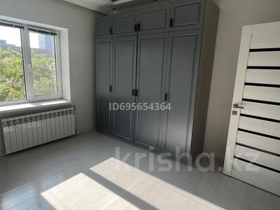 2-бөлмелі пәтер · 60 м² · 3/5 қабат, мкр Сары Арка, бағасы: 250 000 ₸ в Атырау