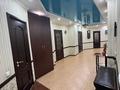 4-бөлмелі пәтер · 167.4 м² · 7/9 қабат, Кулманова 107, бағасы: 62 млн ₸ в Атырау