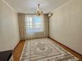 4-бөлмелі пәтер · 167.4 м² · 7/9 қабат, Кулманова 107, бағасы: 62 млн ₸ в Атырау — фото 4