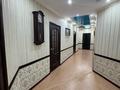 4-бөлмелі пәтер · 167.4 м² · 7/9 қабат, Кулманова 107, бағасы: 62 млн ₸ в Атырау — фото 21