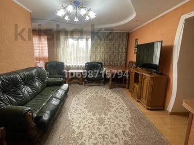 Продажа квартир в Абай обл.: 5-комнатная квартира · 105 м² · 2/5 этаж, Чайжунусова 152 за 49.9 млн 〒 5-комнатная квартира · 105 м² · 2/5 этаж, Чайжунусова 152 за 49.9 млн 〒 в Семее
