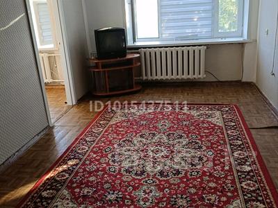 4-бөлмелі пәтер · 61 м² · 5/5 қабат, Поповича 3 — на Ремзаводе, бағасы: 17 млн ₸ в Уральске