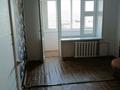 4-комнатная квартира · 61 м² · 5/5 этаж, Поповича 3 — на Ремзаводе за 17 млн ₸ в Уральске — фото 6