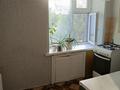 4-комнатная квартира · 61 м² · 5/5 этаж, Поповича 3 — на Ремзаводе за 17 млн ₸ в Уральске — фото 8