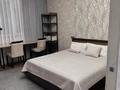 2-комнатная квартира · 53 м² · 2/16 этаж, Торайгырова за 46 млн ₸ в Алматы, Бостандыкский р-н — фото 4