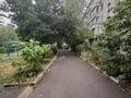 1-комнатная квартира · 33 м² · 4/5 этаж, мкр Орбита-4 30 за 30 млн ₸ в Алматы, Бостандыкский р-н — фото 9