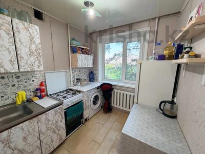 1-комнатная квартира · 30.6 м² · 4/5 этаж, Джамбула 95 за 13.9 млн ₸ в Костанае