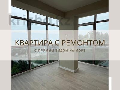 2-бөлмелі пәтер · 50 м² · 7/10 қабат, Батуми 1, бағасы: 45 млн 〒