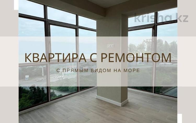 2-бөлмелі пәтер · 50 м² · 7/10 қабат, Батуми 1, бағасы: 45 млн 〒 — фото 4