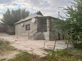 Отдельный дом · 6 комнат · 70 м² · 8 сот., мкр Сауле 26 — Маяқұм за 23 млн ₸ в Шымкенте, Аль-Фарабийский р-н — фото 2