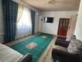 Отдельный дом · 6 комнат · 70 м² · 8 сот., мкр Сауле 26 — Маяқұм за 23 млн ₸ в Шымкенте, Аль-Фарабийский р-н — фото 3