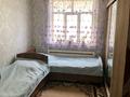 Отдельный дом · 6 комнат · 70 м² · 8 сот., мкр Сауле 26 — Маяқұм за 23 млн ₸ в Шымкенте, Аль-Фарабийский р-н — фото 8