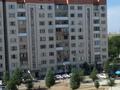 1-комнатная квартира, 39.6 м², 3/9 этаж, мкр Зердели (Алгабас-6) за 20 млн 〒 в Алматы, Алатауский р-н — фото 2