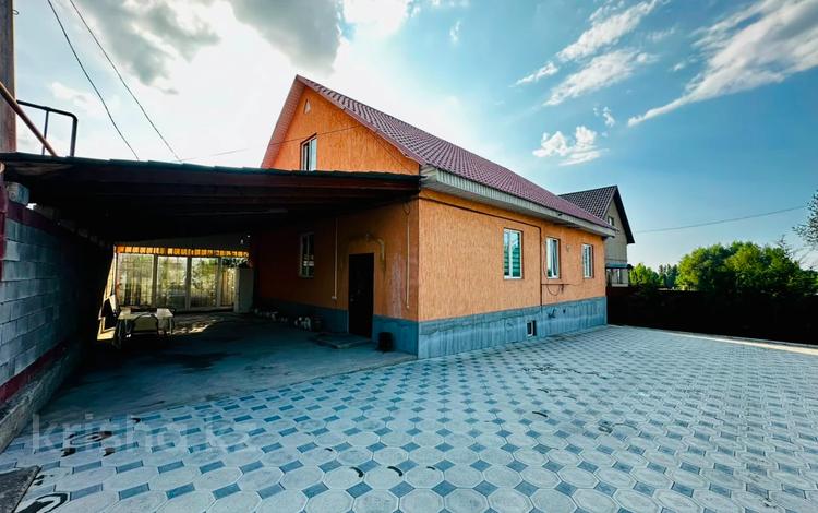 Жеке үй · 4 бөлме · 150 м² · 5 жүзд., Тастыозек — Улан, бағасы: 47 млн ₸ в Жанатурмысе — фото 25