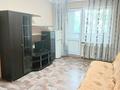 2-комнатная квартира · 46 м² · 4/5 этаж, Байзакова 127 — Толе би за 250 000 ₸ в Алматы, Алмалинский р-н