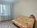 2-комнатная квартира · 46 м² · 4/5 этаж, Байзакова 127 — Толе би за 250 000 ₸ в Алматы, Алмалинский р-н — фото 2