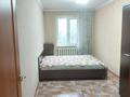 2-комнатная квартира · 46 м² · 4/5 этаж, Байзакова 127 — Толе би за 250 000 ₸ в Алматы, Алмалинский р-н — фото 3