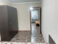 2-комнатная квартира · 46 м² · 4/5 этаж, Байзакова 127 — Толе би за 250 000 ₸ в Алматы, Алмалинский р-н — фото 4