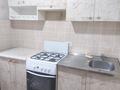 2-комнатная квартира · 46 м² · 4/5 этаж, Байзакова 127 — Толе би за 250 000 ₸ в Алматы, Алмалинский р-н — фото 5
