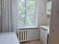 2-комнатная квартира · 46 м² · 4/5 этаж, Байзакова 127 — Толе би за 250 000 ₸ в Алматы, Алмалинский р-н — фото 6