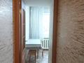 2-комнатная квартира · 46 м² · 4/5 этаж, Байзакова 127 — Толе би за 250 000 ₸ в Алматы, Алмалинский р-н — фото 7